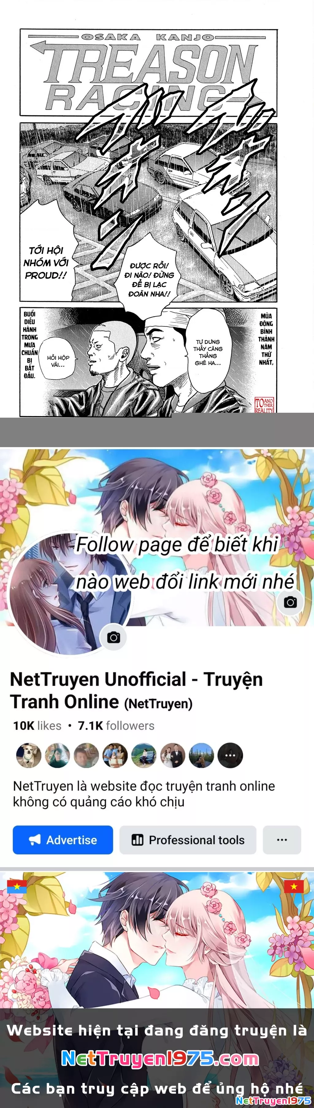 Dù Thế Nào Đi Nữa / Đó Là Tình Bạn Naniwa: Chapter 80