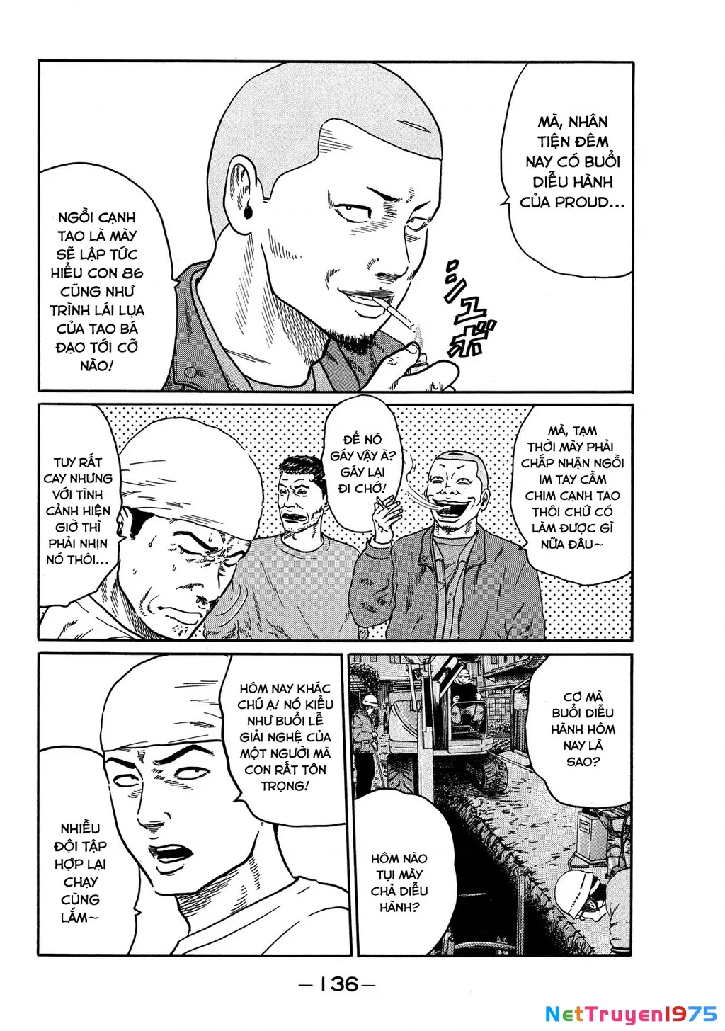 Dù Thế Nào Đi Nữa / Đó Là Tình Bạn Naniwa: Chapter 80