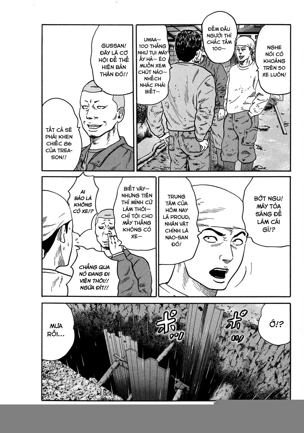 Dù Thế Nào Đi Nữa / Đó Là Tình Bạn Naniwa: Chapter 80