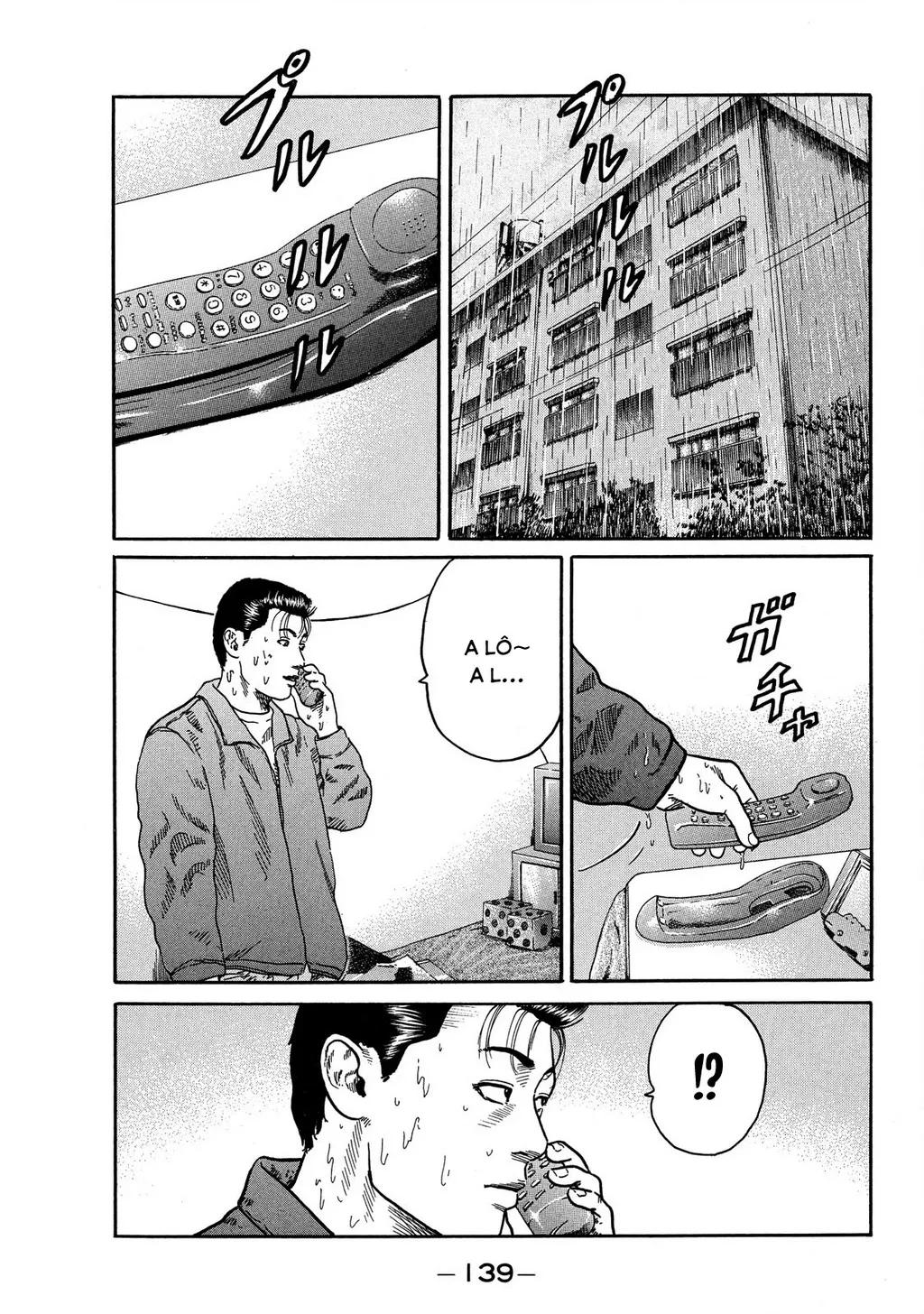 Dù Thế Nào Đi Nữa / Đó Là Tình Bạn Naniwa: Chapter 80