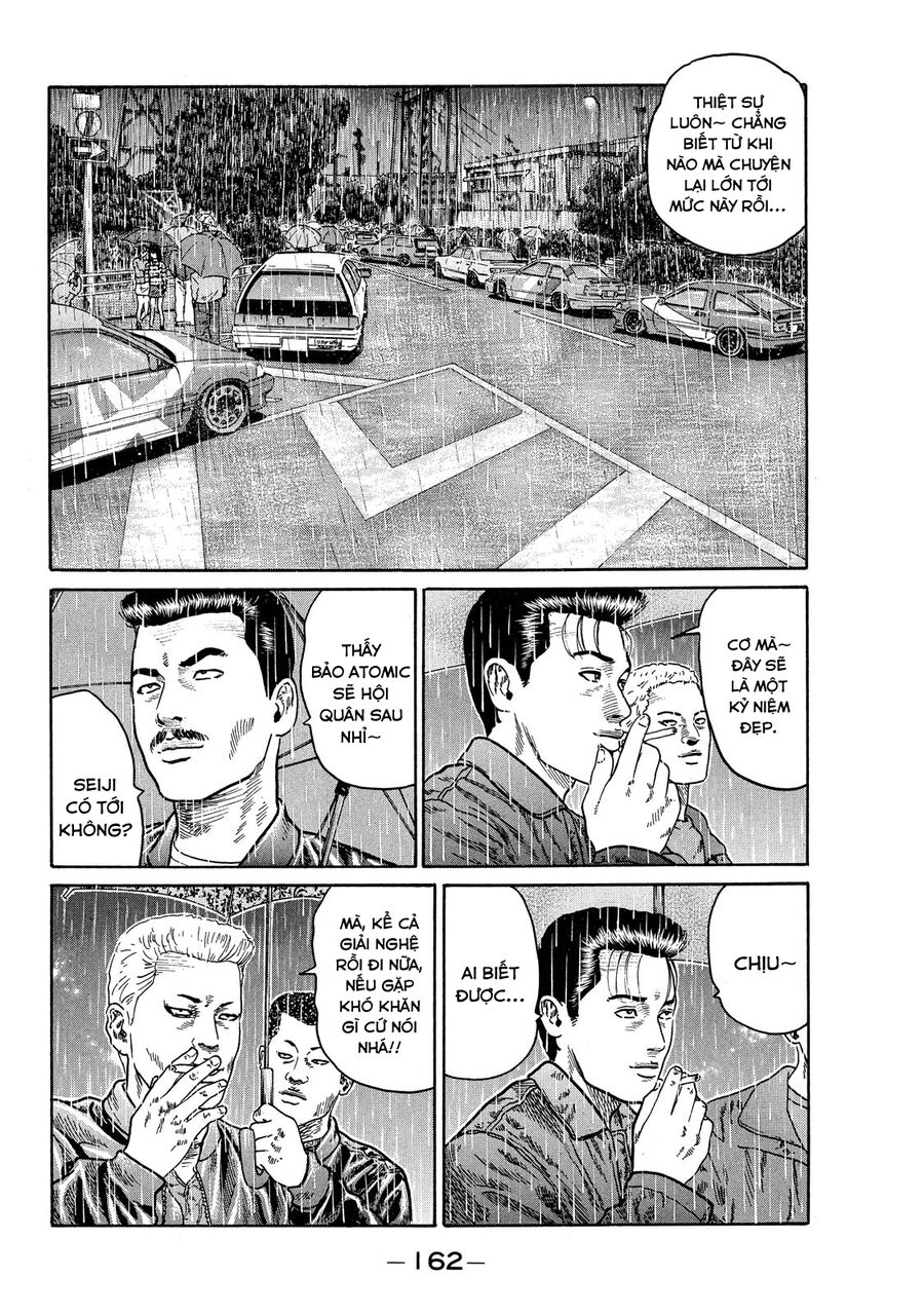 Dù Thế Nào Đi Nữa / Đó Là Tình Bạn Naniwa: Chapter 81