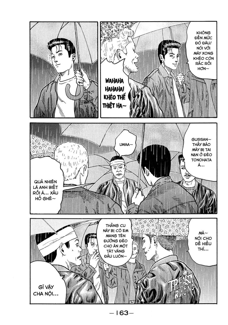 Dù Thế Nào Đi Nữa / Đó Là Tình Bạn Naniwa: Chapter 81