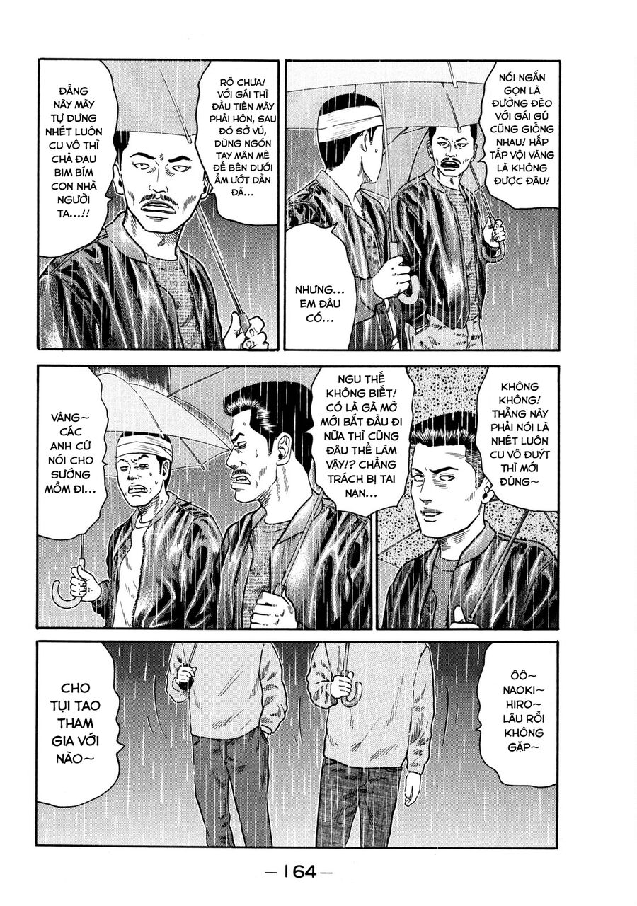 Dù Thế Nào Đi Nữa / Đó Là Tình Bạn Naniwa: Chapter 81