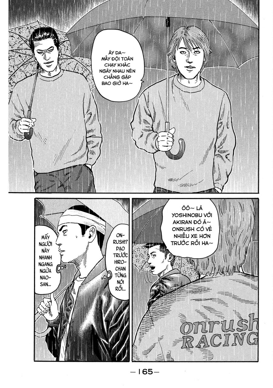 Dù Thế Nào Đi Nữa / Đó Là Tình Bạn Naniwa: Chapter 81