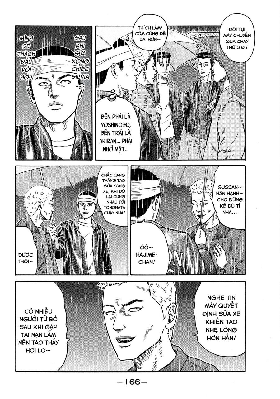 Dù Thế Nào Đi Nữa / Đó Là Tình Bạn Naniwa: Chapter 81