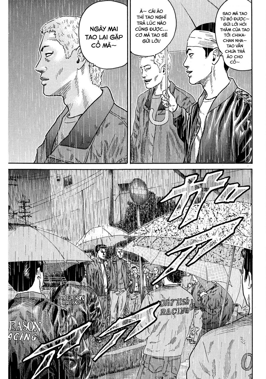 Dù Thế Nào Đi Nữa / Đó Là Tình Bạn Naniwa: Chapter 81