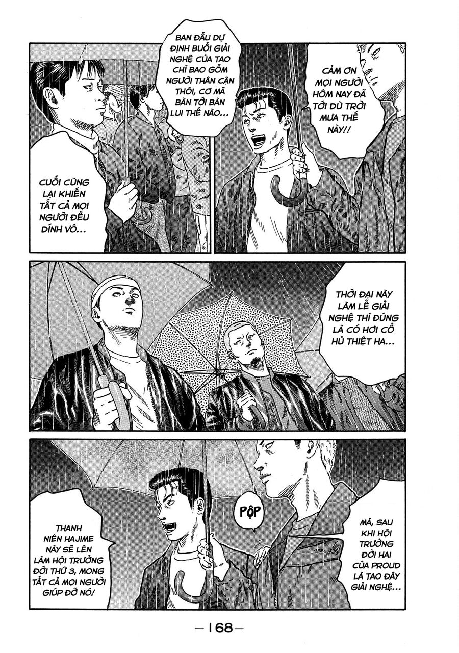 Dù Thế Nào Đi Nữa / Đó Là Tình Bạn Naniwa: Chapter 81