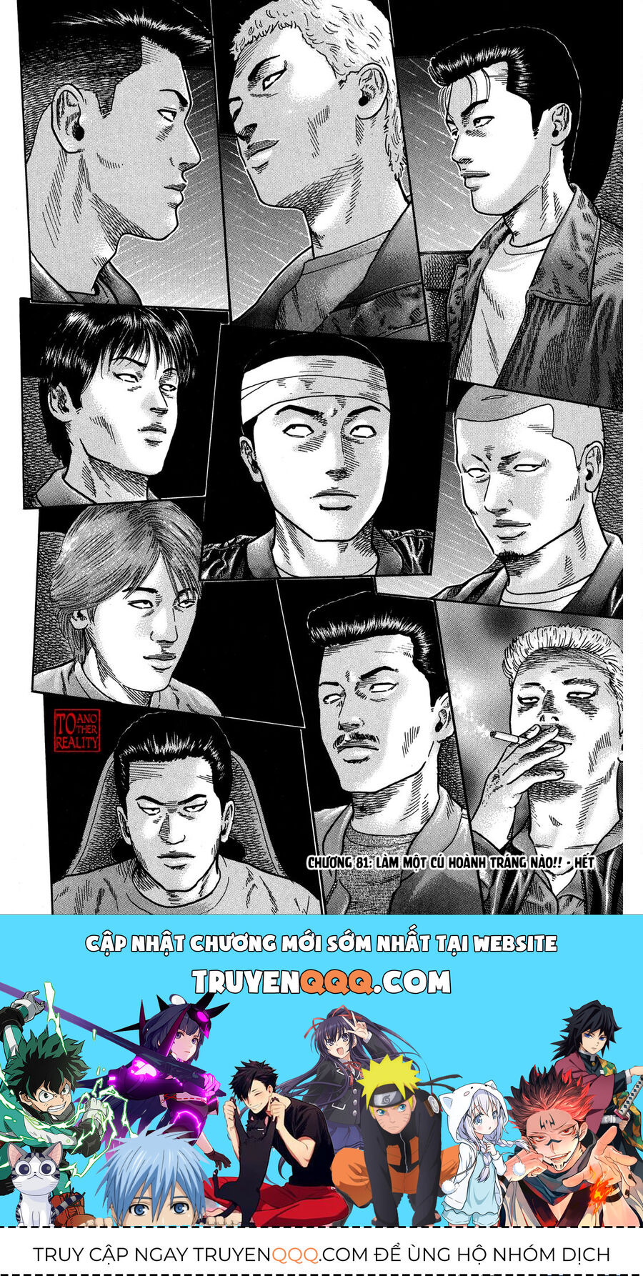 Dù Thế Nào Đi Nữa / Đó Là Tình Bạn Naniwa: Chapter 81