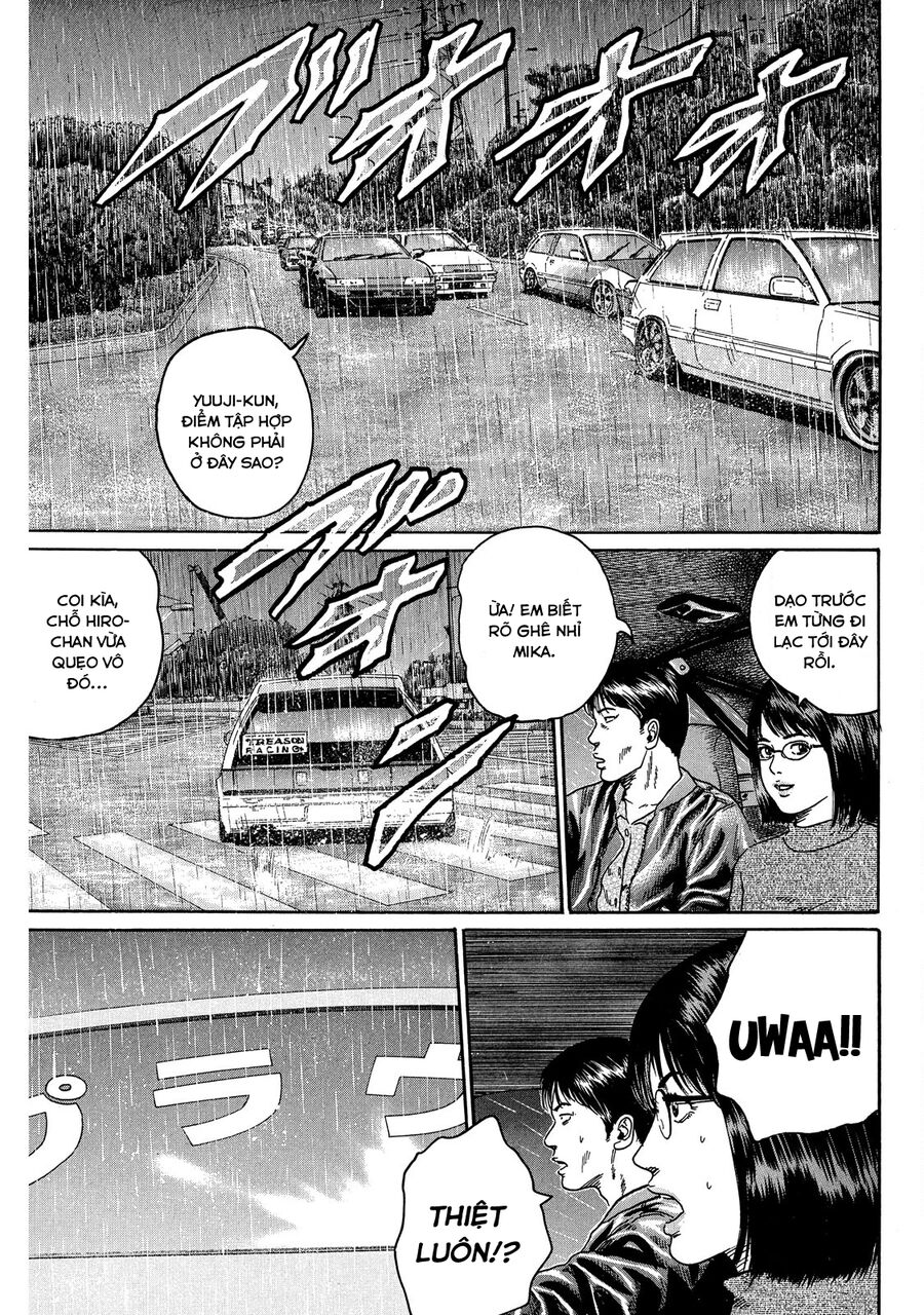 Dù Thế Nào Đi Nữa / Đó Là Tình Bạn Naniwa: Chapter 81