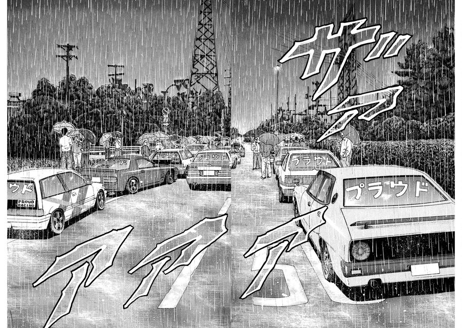 Dù Thế Nào Đi Nữa / Đó Là Tình Bạn Naniwa: Chapter 81