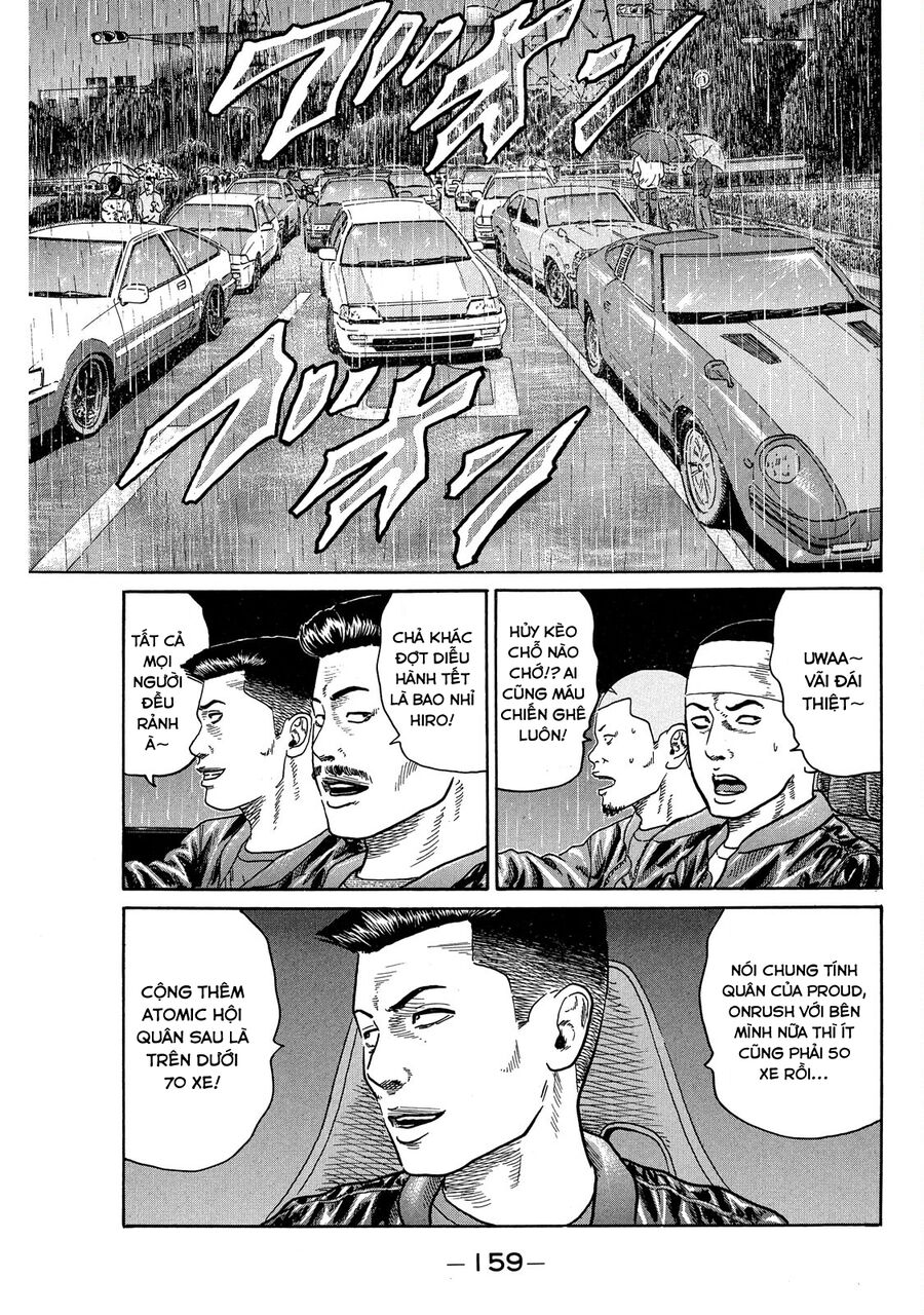 Dù Thế Nào Đi Nữa / Đó Là Tình Bạn Naniwa: Chapter 81