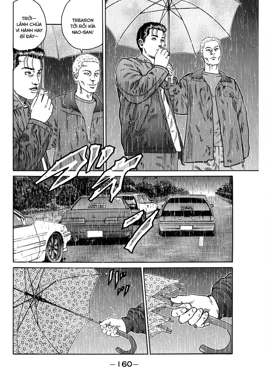 Dù Thế Nào Đi Nữa / Đó Là Tình Bạn Naniwa: Chapter 81