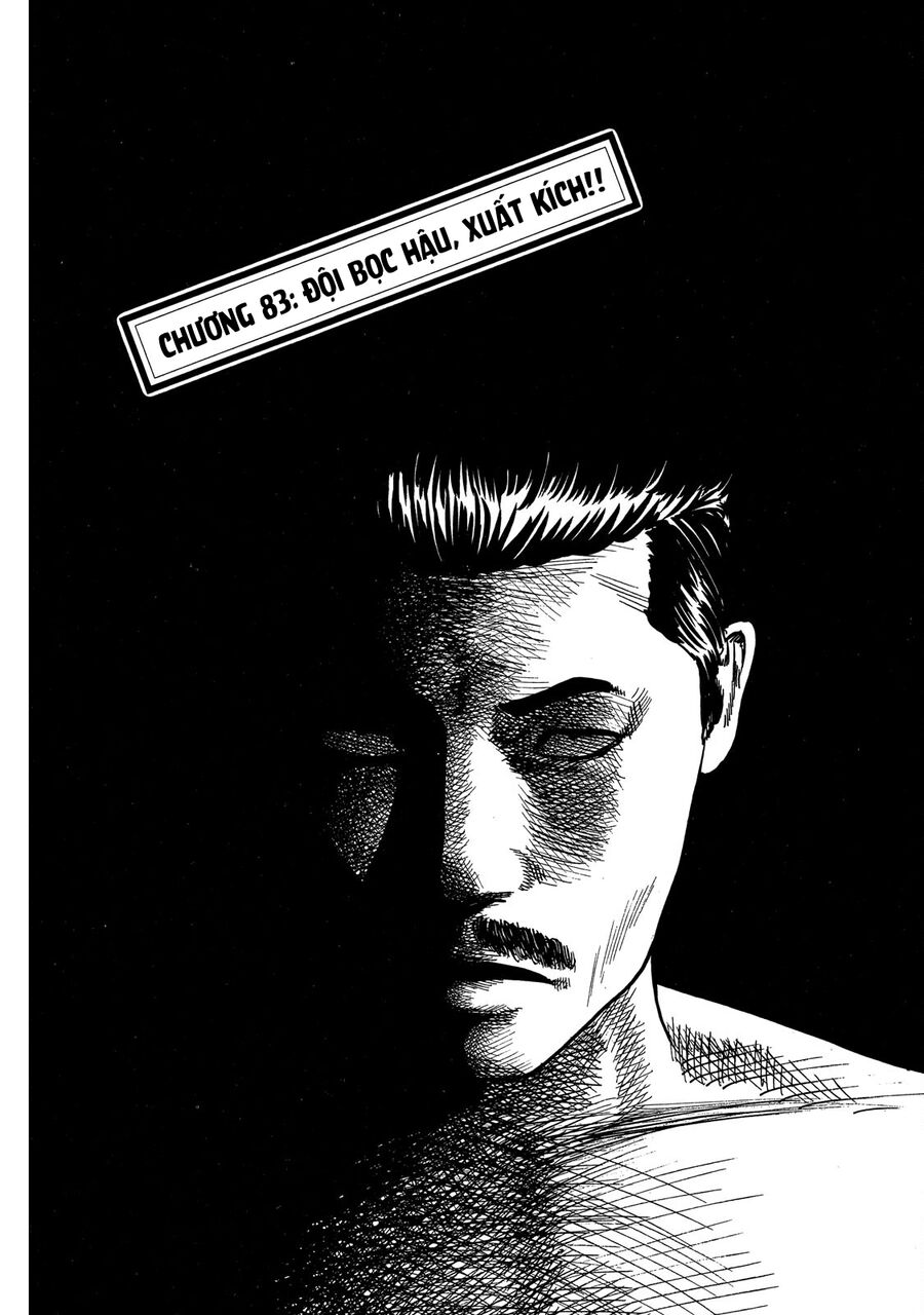 Dù Thế Nào Đi Nữa / Đó Là Tình Bạn Naniwa: Chapter 83