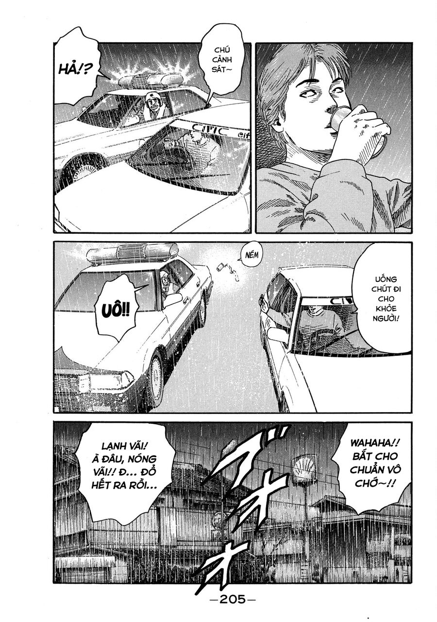 Dù Thế Nào Đi Nữa / Đó Là Tình Bạn Naniwa: Chapter 83