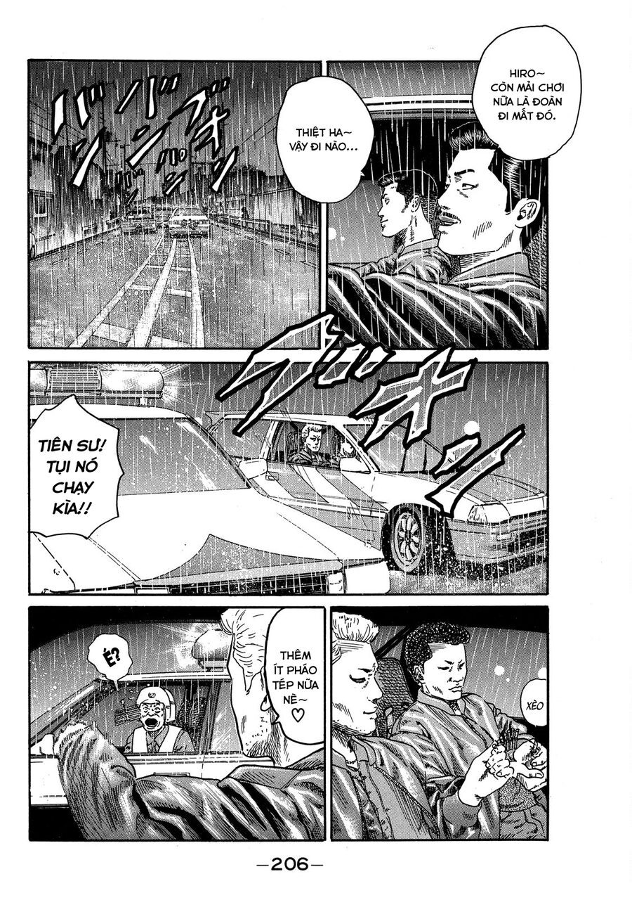 Dù Thế Nào Đi Nữa / Đó Là Tình Bạn Naniwa: Chapter 83