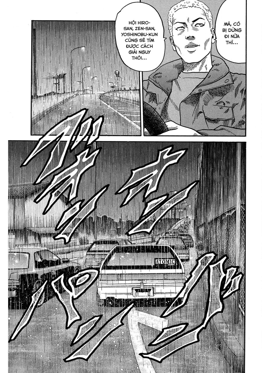 Dù Thế Nào Đi Nữa / Đó Là Tình Bạn Naniwa: Chapter 83