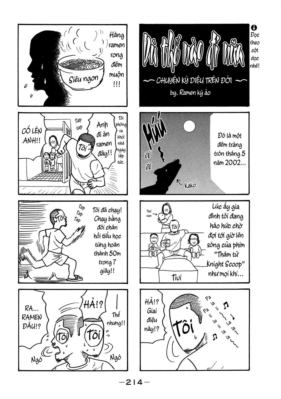 Dù Thế Nào Đi Nữa / Đó Là Tình Bạn Naniwa: Chapter 83