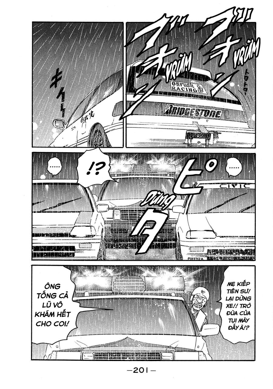 Dù Thế Nào Đi Nữa / Đó Là Tình Bạn Naniwa: Chapter 83