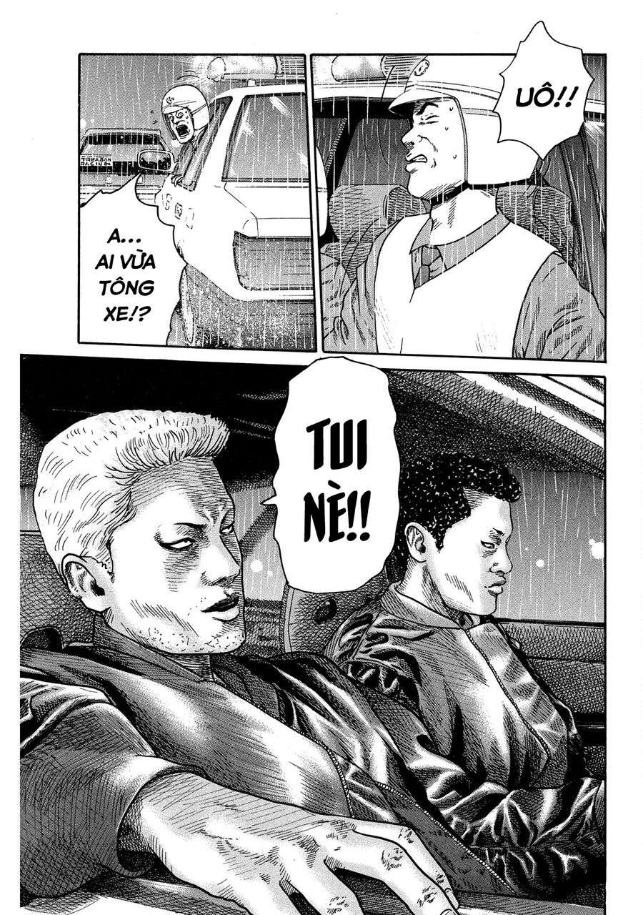 Dù Thế Nào Đi Nữa / Đó Là Tình Bạn Naniwa: Chapter 83