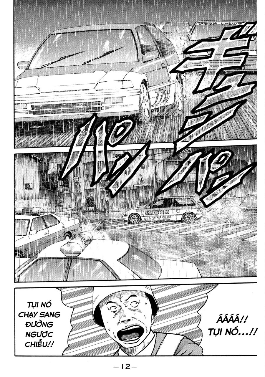 Dù Thế Nào Đi Nữa / Đó Là Tình Bạn Naniwa: Chapter 84