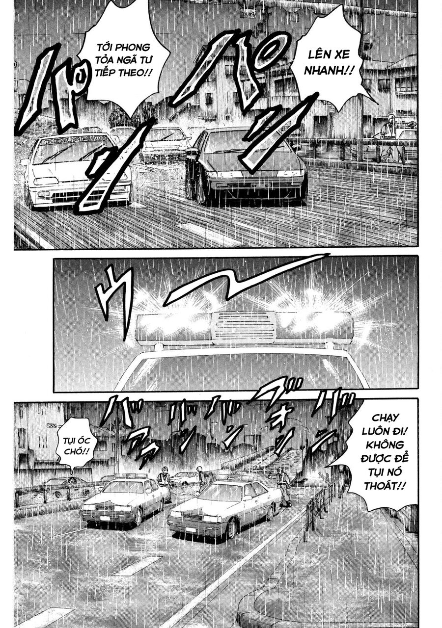 Dù Thế Nào Đi Nữa / Đó Là Tình Bạn Naniwa: Chapter 84