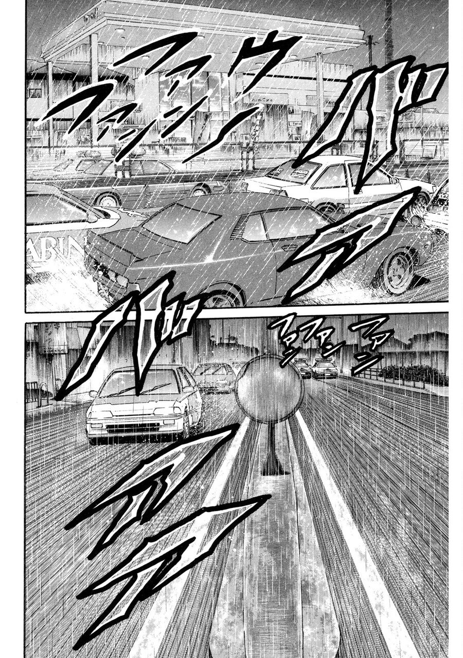 Dù Thế Nào Đi Nữa / Đó Là Tình Bạn Naniwa: Chapter 84