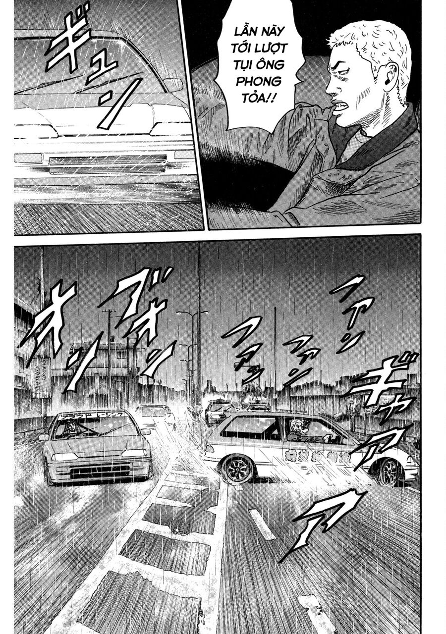 Dù Thế Nào Đi Nữa / Đó Là Tình Bạn Naniwa: Chapter 84