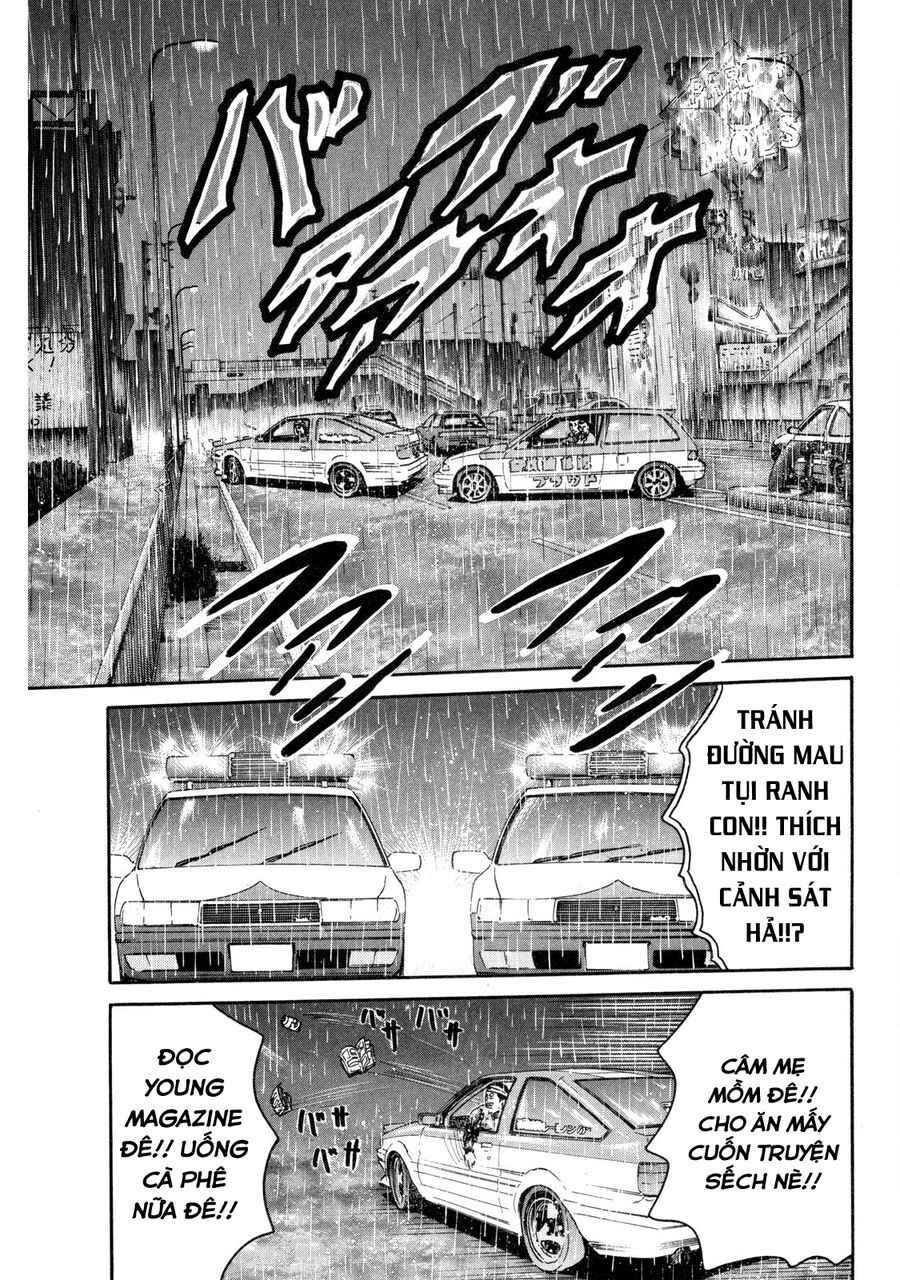 Dù Thế Nào Đi Nữa / Đó Là Tình Bạn Naniwa: Chapter 84