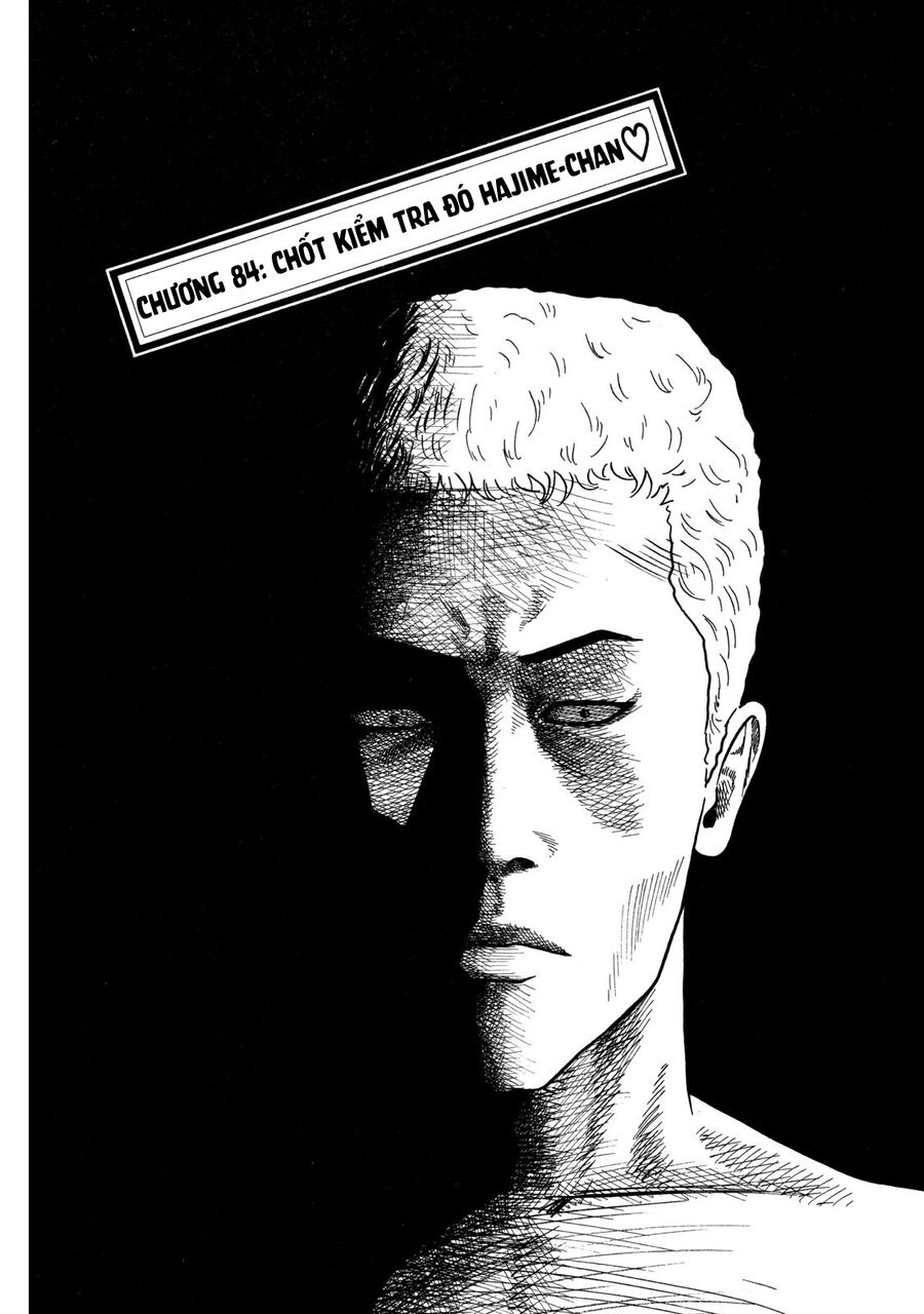 Dù Thế Nào Đi Nữa / Đó Là Tình Bạn Naniwa: Chapter 84