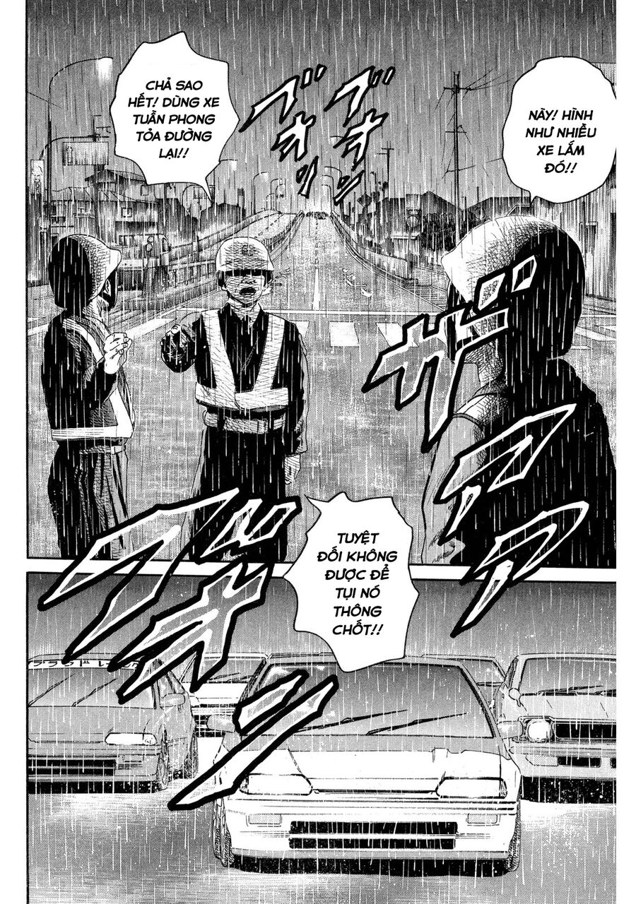 Dù Thế Nào Đi Nữa / Đó Là Tình Bạn Naniwa: Chapter 84