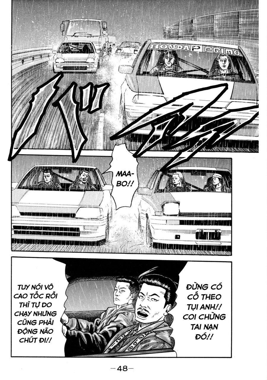 Dù Thế Nào Đi Nữa / Đó Là Tình Bạn Naniwa: Chapter 86