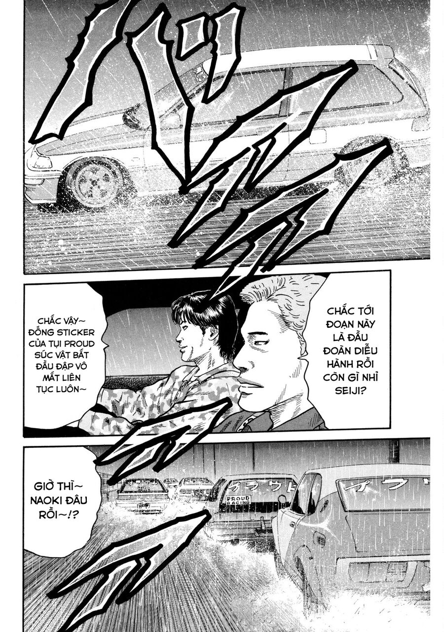Dù Thế Nào Đi Nữa / Đó Là Tình Bạn Naniwa: Chapter 86