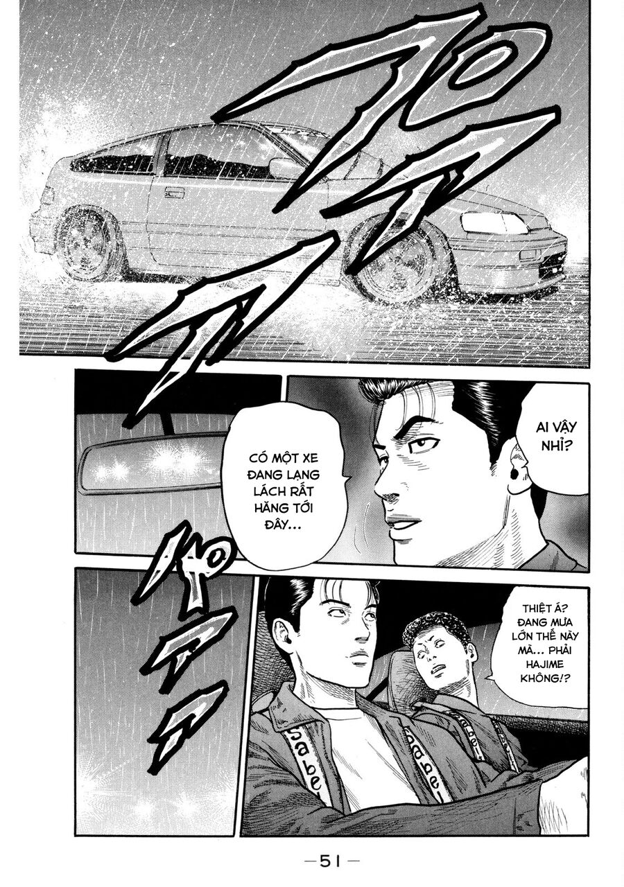 Dù Thế Nào Đi Nữa / Đó Là Tình Bạn Naniwa: Chapter 86