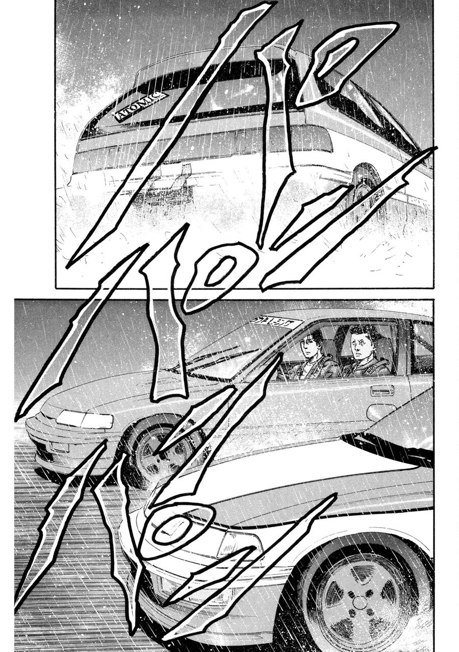 Dù Thế Nào Đi Nữa / Đó Là Tình Bạn Naniwa: Chapter 86