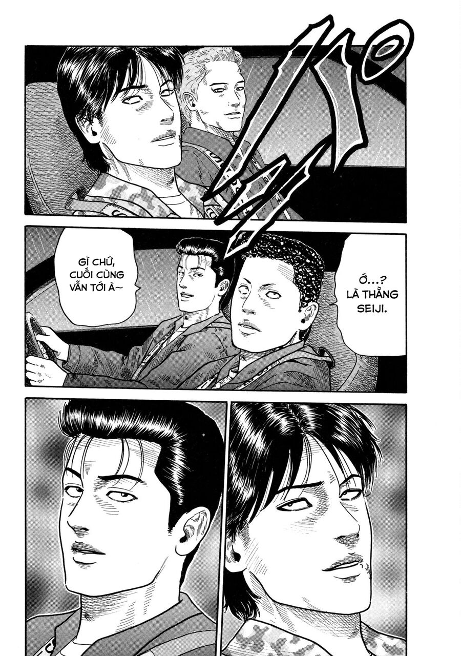 Dù Thế Nào Đi Nữa / Đó Là Tình Bạn Naniwa: Chapter 86