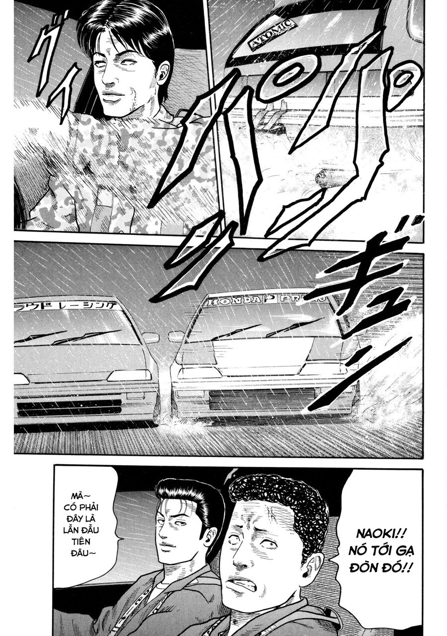 Dù Thế Nào Đi Nữa / Đó Là Tình Bạn Naniwa: Chapter 86