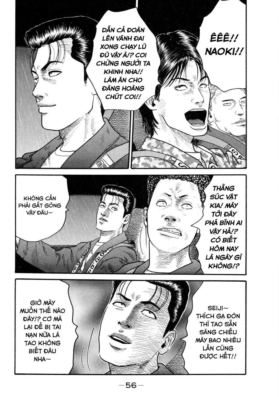 Dù Thế Nào Đi Nữa / Đó Là Tình Bạn Naniwa: Chapter 86