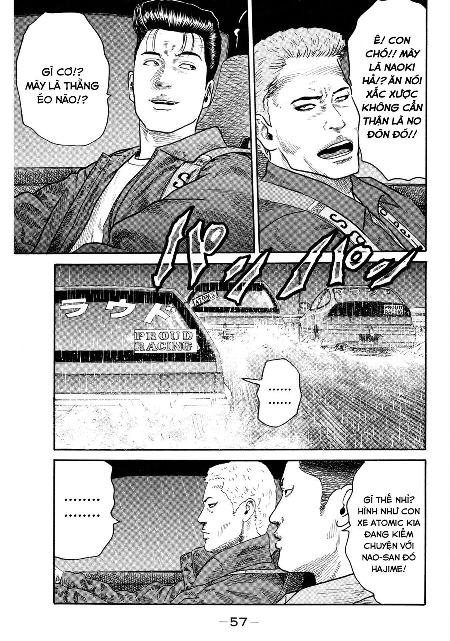 Dù Thế Nào Đi Nữa / Đó Là Tình Bạn Naniwa: Chapter 86