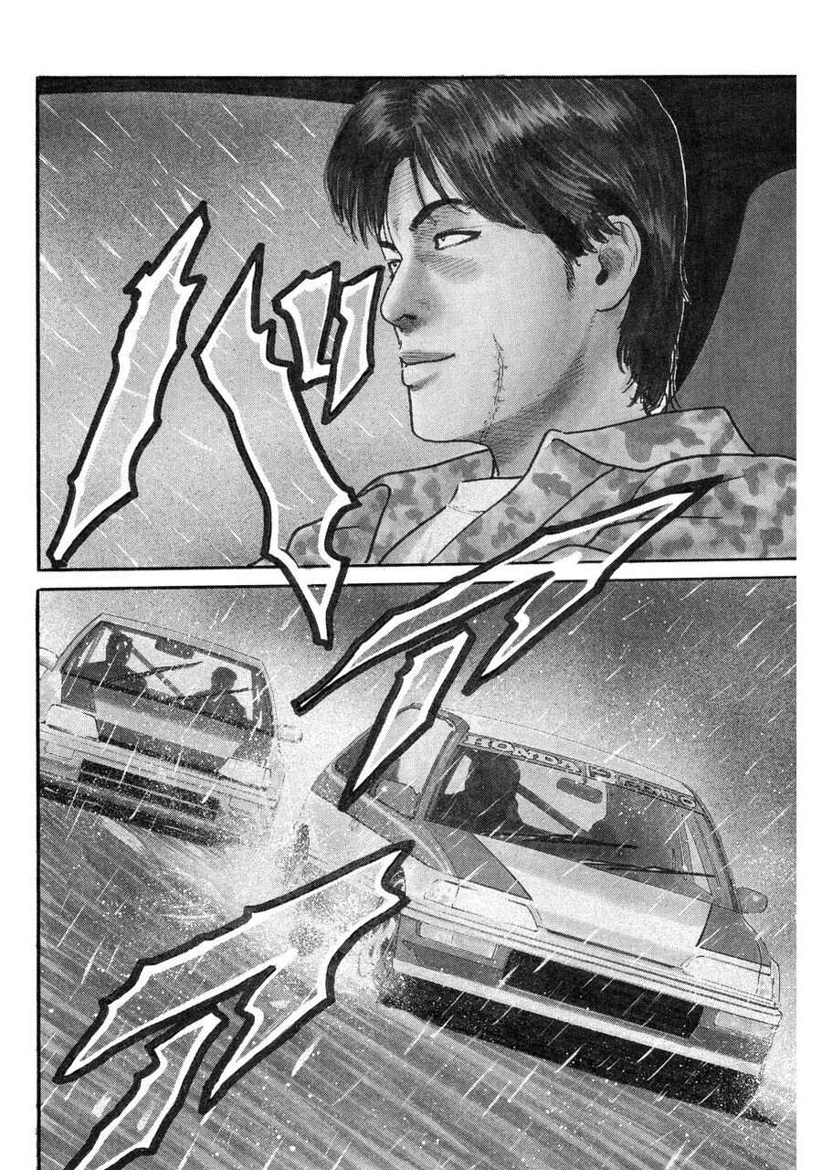 Dù Thế Nào Đi Nữa / Đó Là Tình Bạn Naniwa: Chapter 86