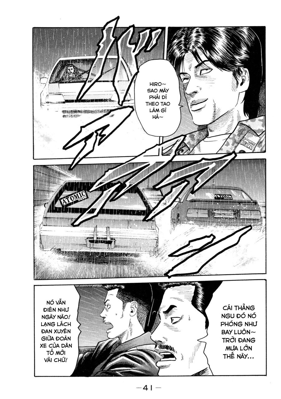Dù Thế Nào Đi Nữa / Đó Là Tình Bạn Naniwa: Chapter 86