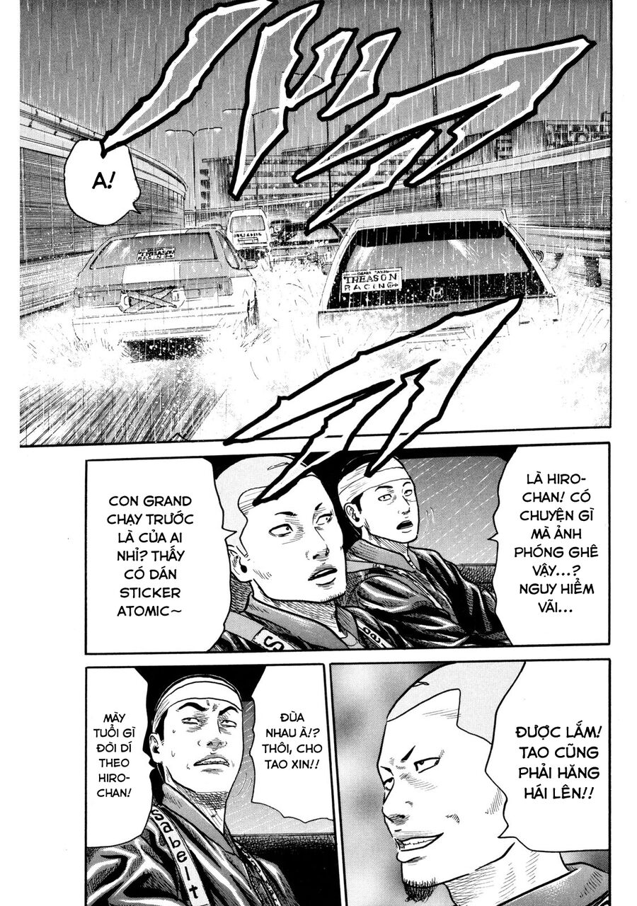 Dù Thế Nào Đi Nữa / Đó Là Tình Bạn Naniwa: Chapter 86