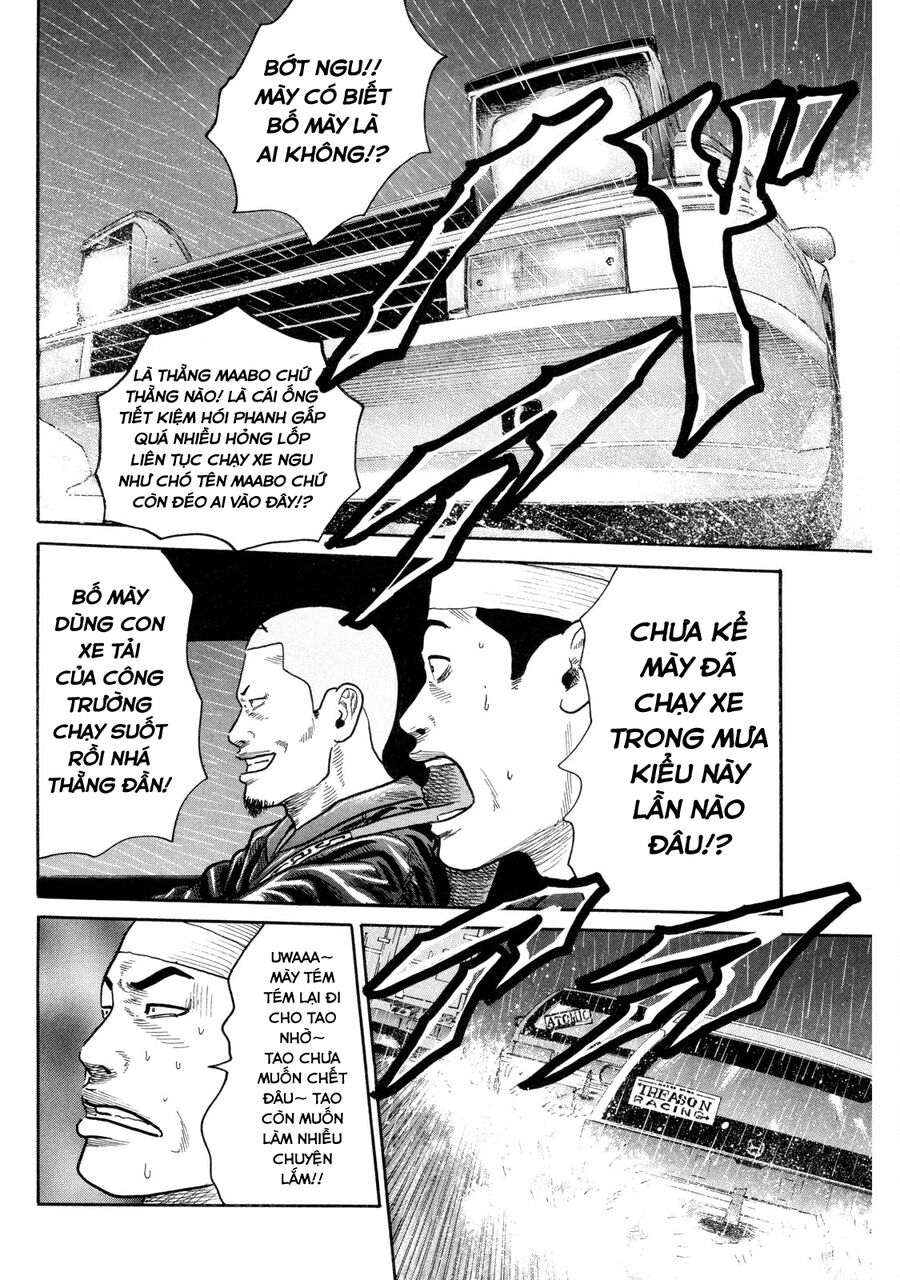 Dù Thế Nào Đi Nữa / Đó Là Tình Bạn Naniwa: Chapter 86