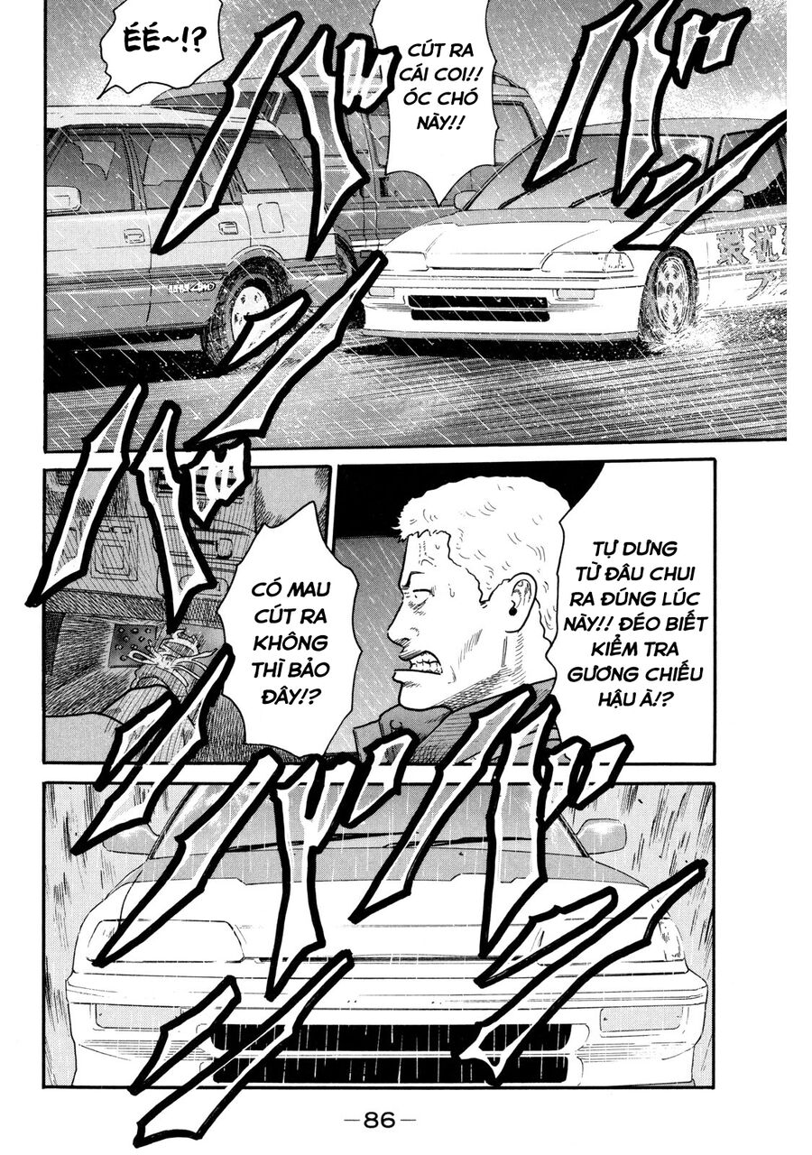 Dù Thế Nào Đi Nữa / Đó Là Tình Bạn Naniwa: Chapter 88
