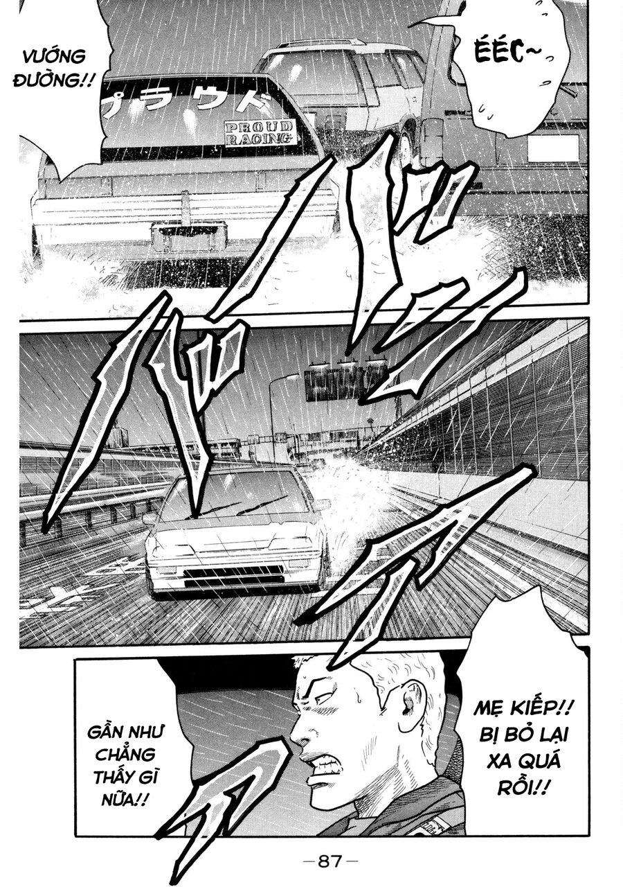 Dù Thế Nào Đi Nữa / Đó Là Tình Bạn Naniwa: Chapter 88