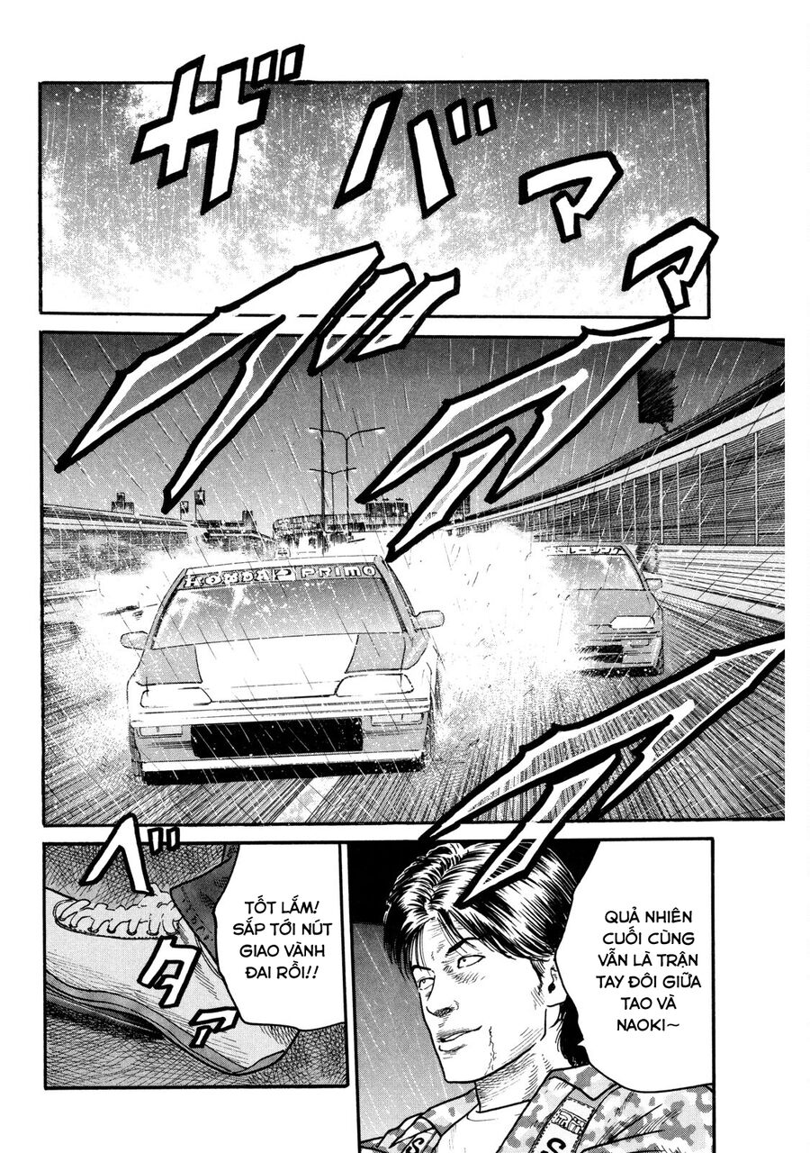 Dù Thế Nào Đi Nữa / Đó Là Tình Bạn Naniwa: Chapter 88