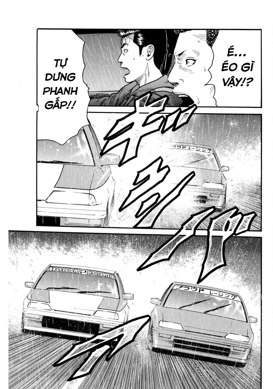 Dù Thế Nào Đi Nữa / Đó Là Tình Bạn Naniwa: Chapter 88