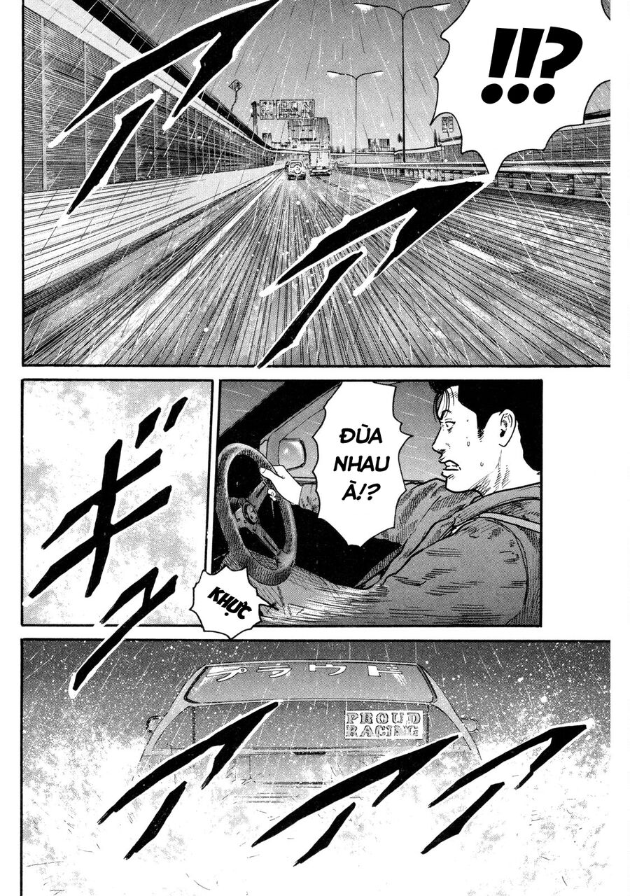 Dù Thế Nào Đi Nữa / Đó Là Tình Bạn Naniwa: Chapter 88