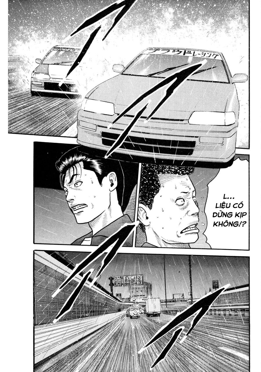 Dù Thế Nào Đi Nữa / Đó Là Tình Bạn Naniwa: Chapter 88