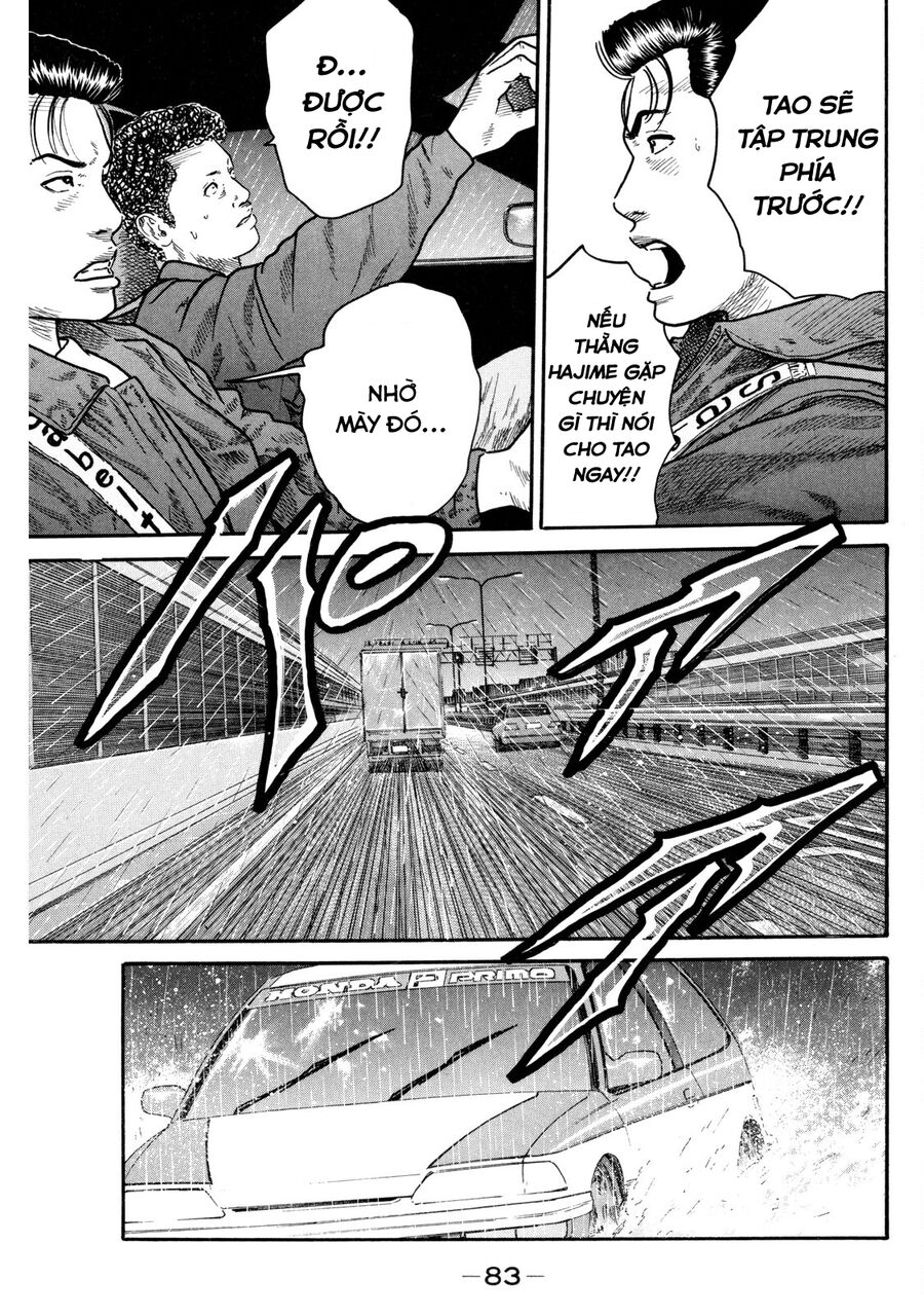 Dù Thế Nào Đi Nữa / Đó Là Tình Bạn Naniwa: Chapter 88