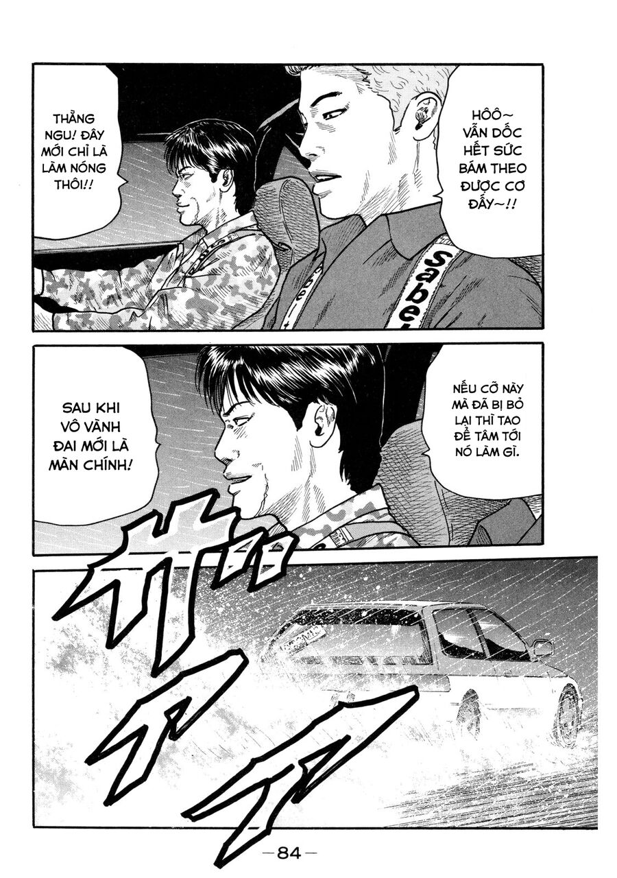 Dù Thế Nào Đi Nữa / Đó Là Tình Bạn Naniwa: Chapter 88